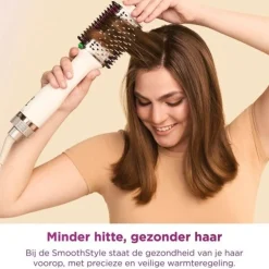 Shark SmoothStyle Föhnborstel met Opbergetui HT212EU