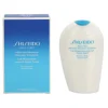Shiseido After Sun Intensive Recovery Emulsion 150ml