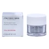 Shiseido Men Total Revitalizer Cream 50ml