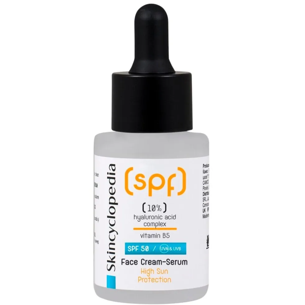 Skincyclopedia Hyaluronic Acid Complex SPF50 Face Cream-Serum
