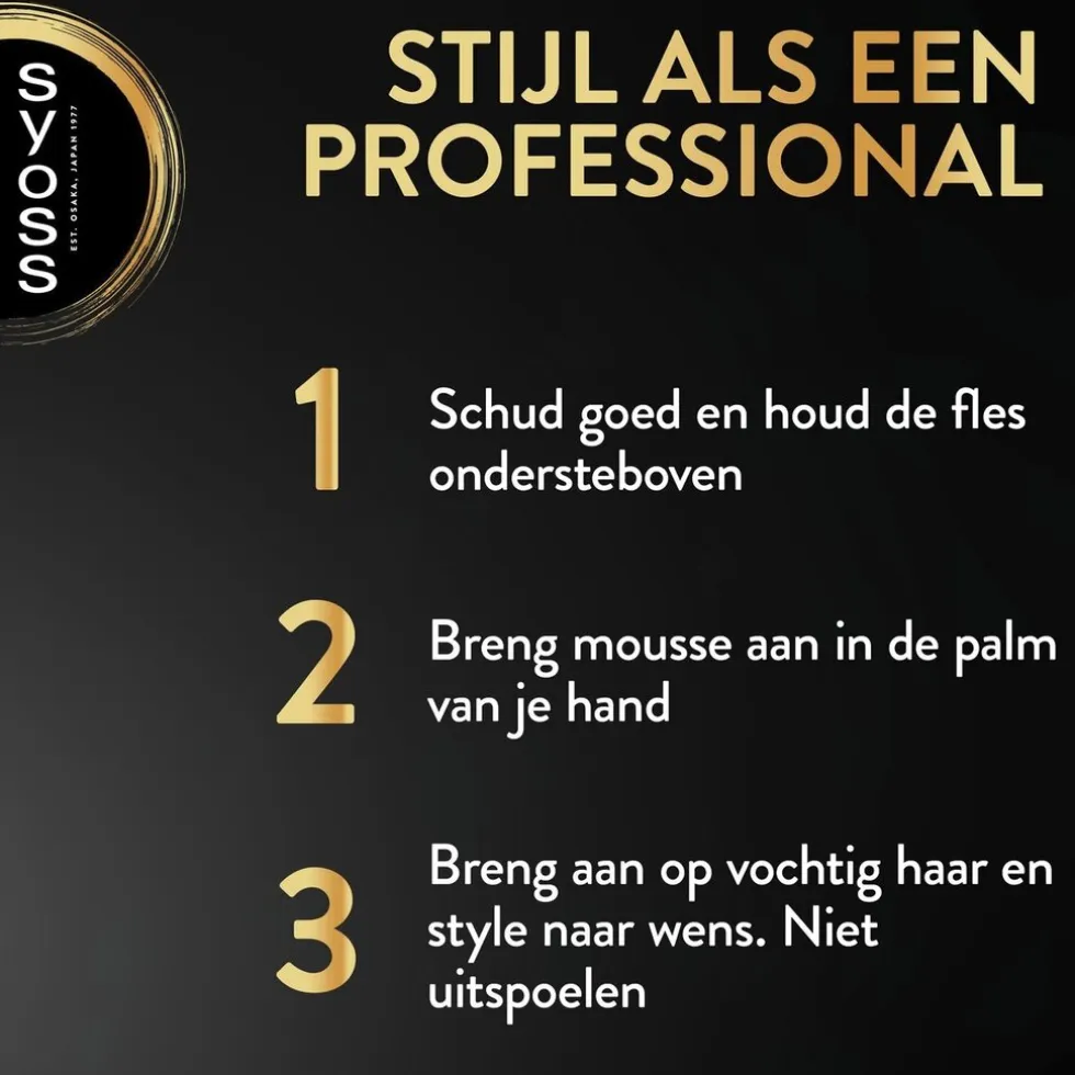 SYOSS Curl Control Haarmousse