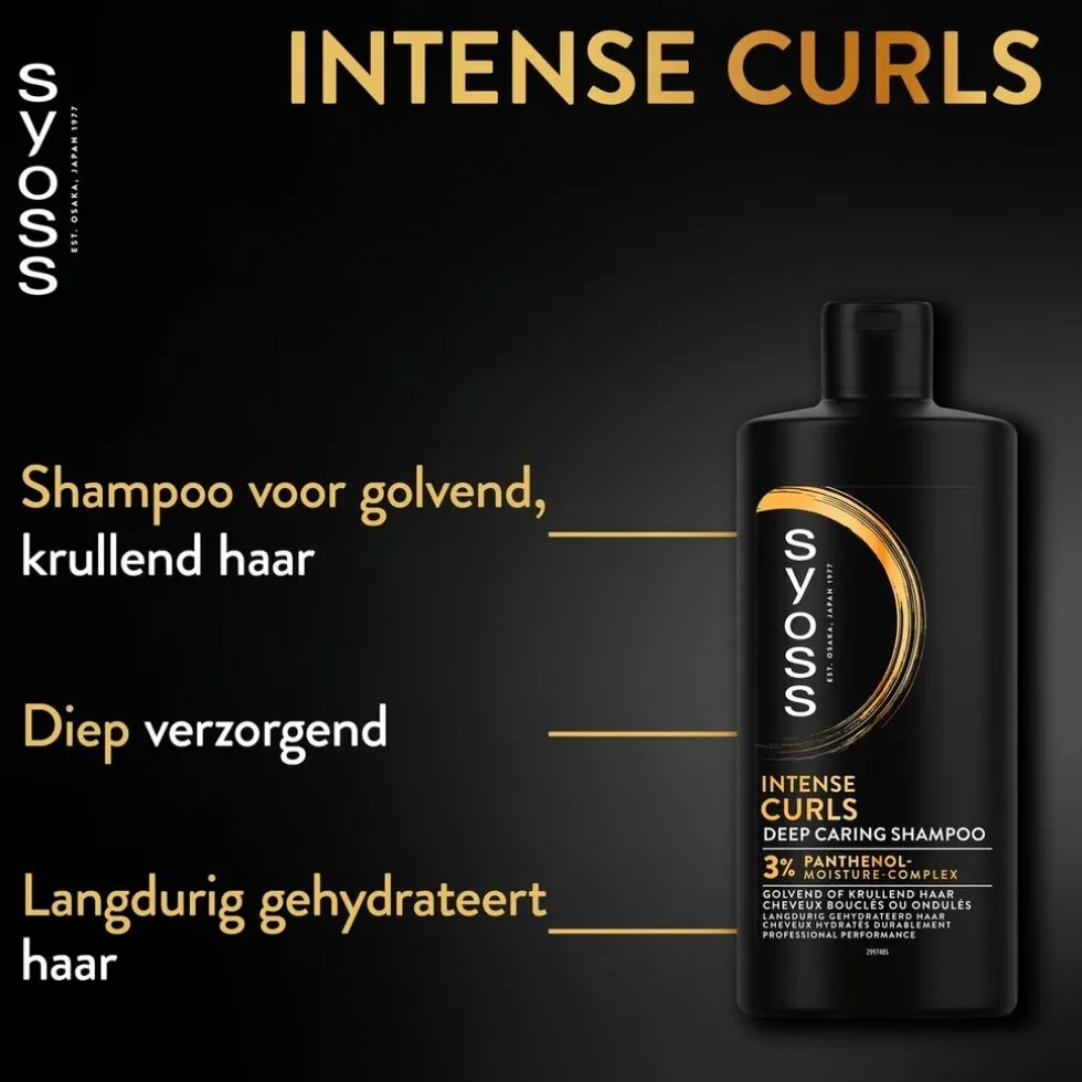 Syoss Intense Curls Deep Caring Shampoo