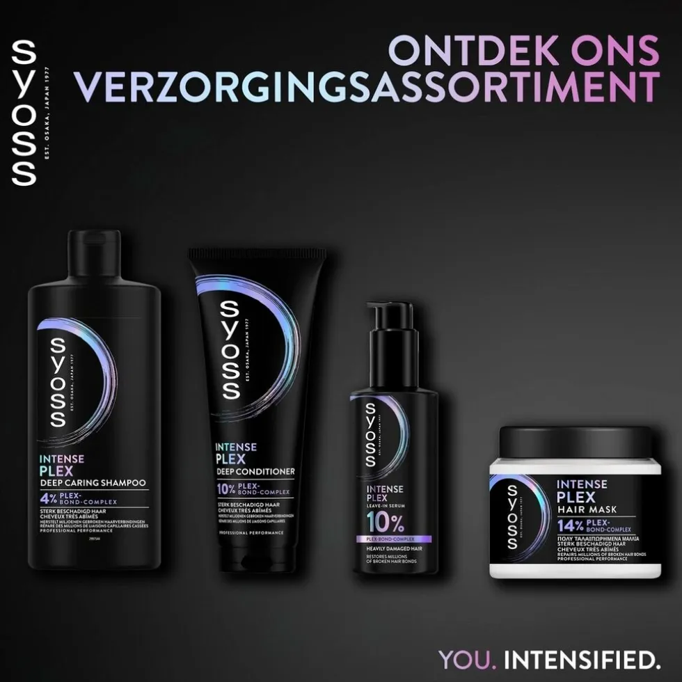 Syoss Intense Plex Deep Conditioner