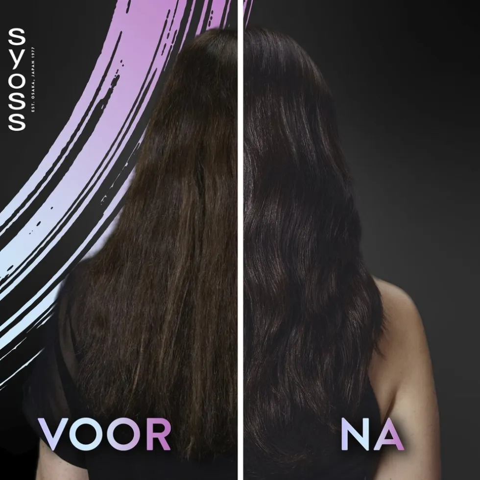 Syoss Intense Plex Deep Conditioner