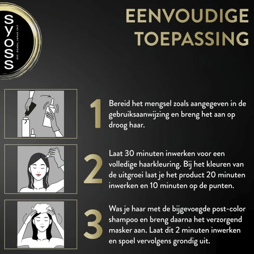 Syoss Oleo Intense 6-54 Capuccino Blond Haarkleuring