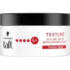 Taft Texture Styling Paste