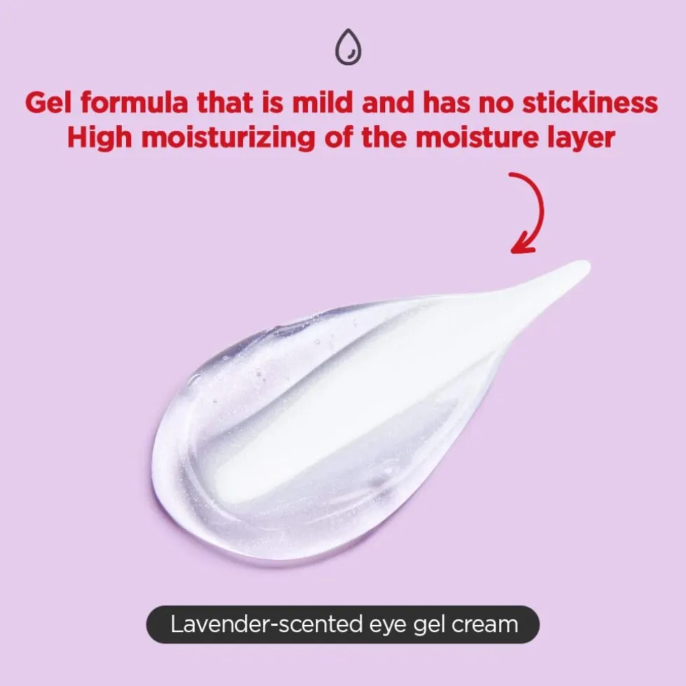TOCOBO Collagen Brightening Eye Gel Cream
